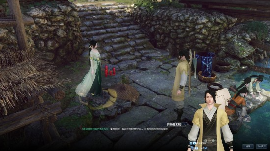 逆水寒手游声如银铃奇遇怎么做