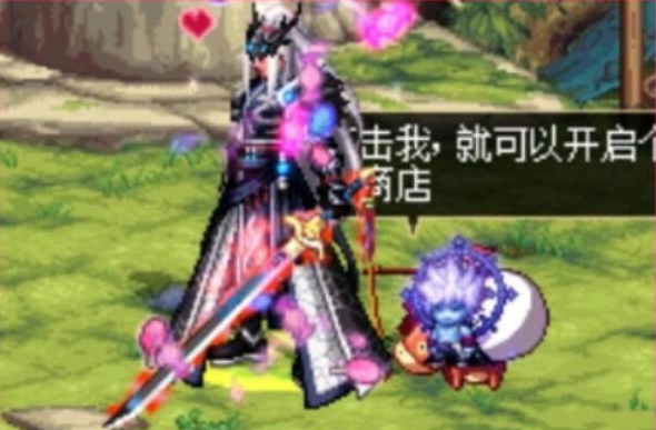dnf易名刻印券怎么获得