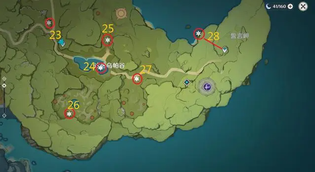 原神风神瞳怎么找齐