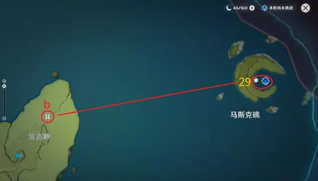 原神风神瞳怎么找齐