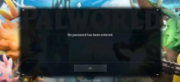 幻兽帕鲁联机提示no password怎么办