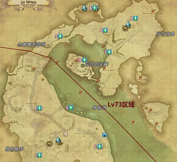 ff14风脉怎么找