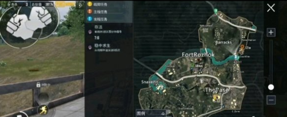 pubg地铁逃生新手怎么玩-地铁逃生新手玩法攻略