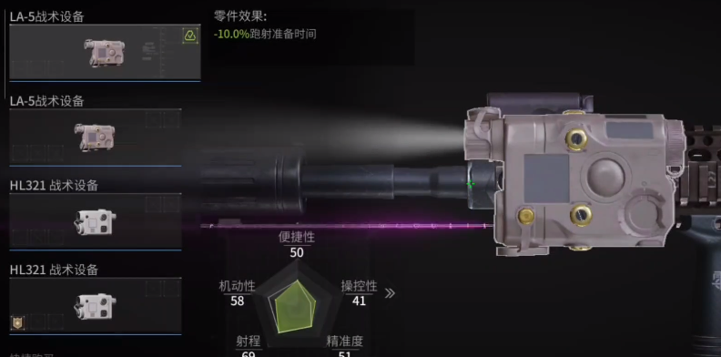 萤火突击M4A1怎么获得