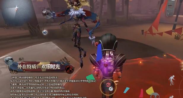 第五人格监管者喧嚣什么时候上线