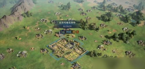 三国谋定天下S4全新地形有哪些