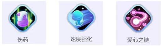 宝可梦大集结呆壳兽怎么玩