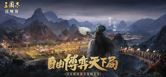 三国志战略版三国演弈吴弓队怎么玩