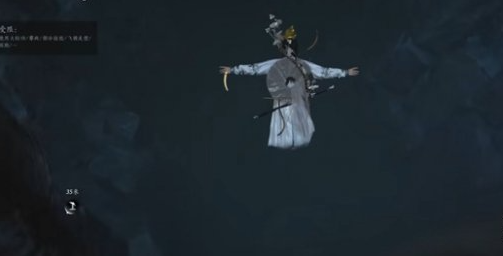 燕云十六声弱水之源传送点怎么开