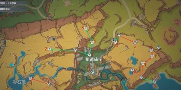 《原神》龙冠武士的金哨在哪龙冠武士的金哨全收集位置介绍3