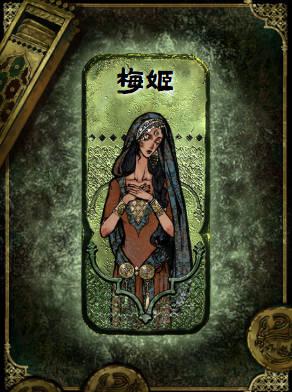 苏丹的游戏怎么升级角色