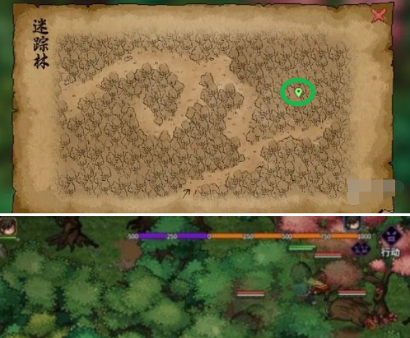 大侠立志传灵芝怎么获得