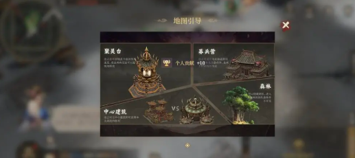 封神开天怎么挂机攻城