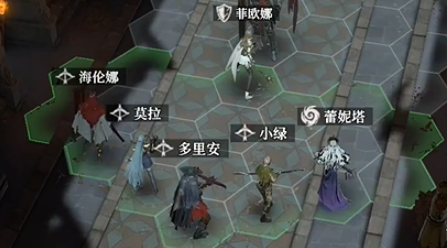 地下城堡4魔君怎么打