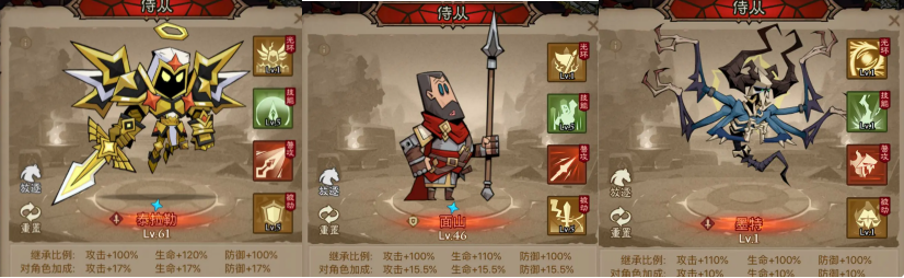 英雄没有闪秘法师闪电拳寒冰剑流怎么玩