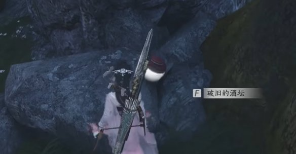 燕云十六声蝉翼甲配饰怎么获得