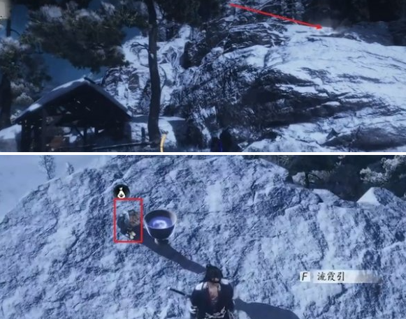 燕云十六声玉露台漠漠喵在哪