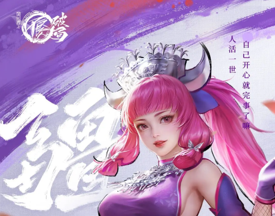 不良人破局角色哪个厉害