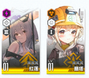 胜利女神新的希望前期怎么抽卡