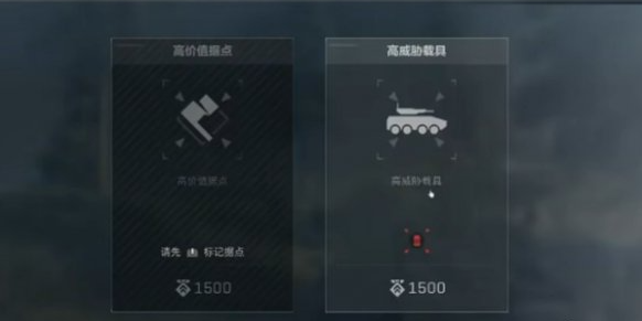 三角洲行动怎么成为指挥官