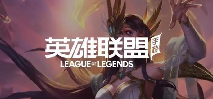 英雄联盟手游基兰技能怎么加点