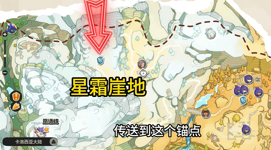洛克王国世界帽兜娃娃在哪抓