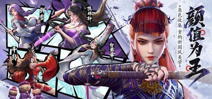 不良人破局天师张子凡玉佩锦囊怎么选