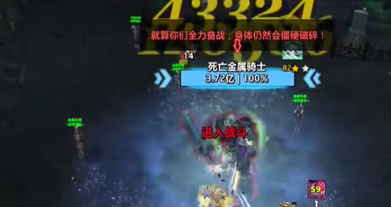 魔兽世界暗月马戏团吉他武器幻化怎么得