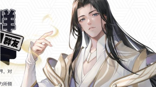 聊天群的日常生活角色哪个厉害