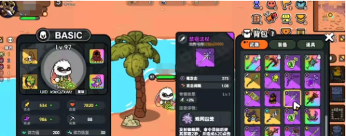 英勇之地荒漠瞭望者怎么获得