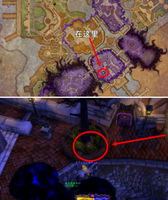 魔兽世界虚铸骏马坐骑怎么获得