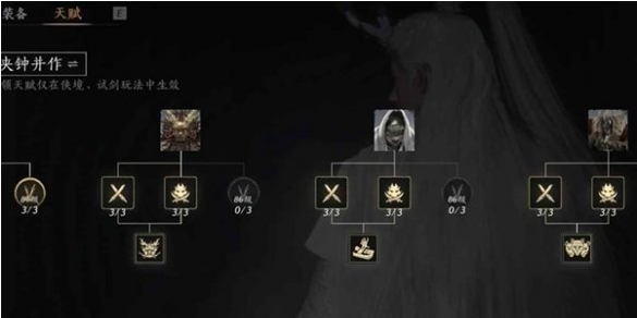 燕云十六声河伯怎么打