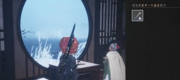 燕云十六声青娥老任务怎么做