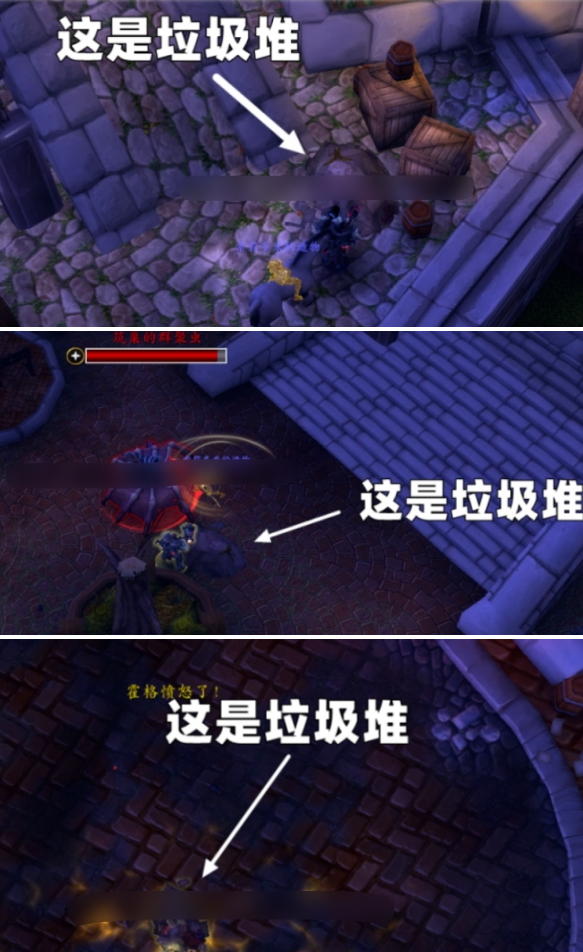 魔兽世界筑巢的群聚虫坐骑怎么获得