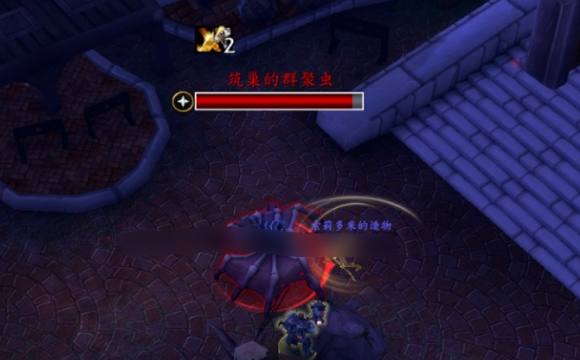 魔兽世界筑巢的群聚虫坐骑怎么获得