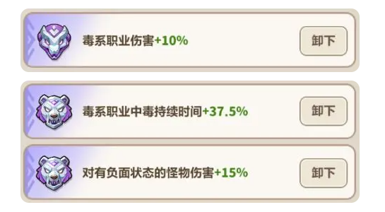 永远的蔚蓝星球黑百合怎么培养