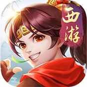 崩坏西游飞升版