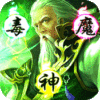 乱!战三国