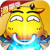 我叫MT:奇幻之旅(海量特权)