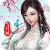将军不败(飞升特权)