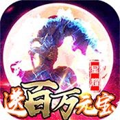 军师天下(星耀特权)