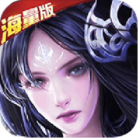 剑道仙语(海量特权)