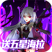 心跳学园(福利特权)