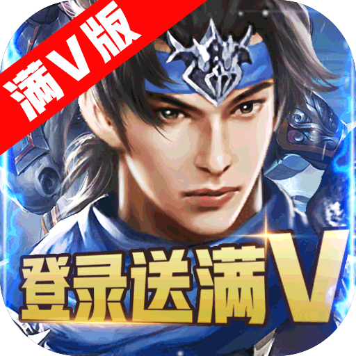 武布天下(星耀特权)