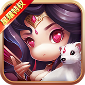少年君王传(星耀特权)