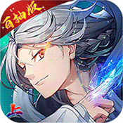 守护家园(百抽特权)