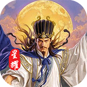 三国情缘(星耀特权)