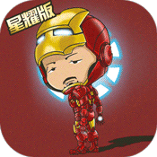 雷霆英雄(送蝙蝠侠)