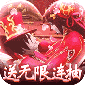 一恋永恒(百抽特权)