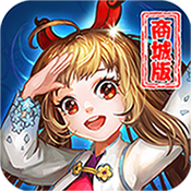无双小师妹(商城特权)